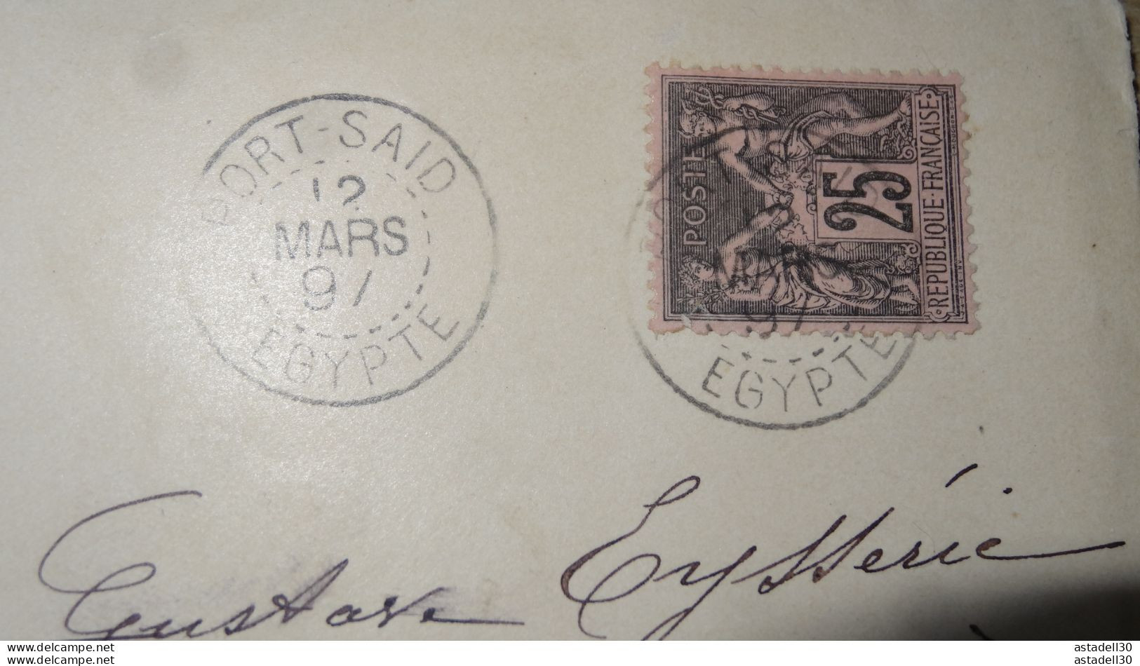 Enveloppe De PORT SAID, Egypte, 1897, 25c Sage .........PHI......... ENV-2025 - Brieven En Documenten