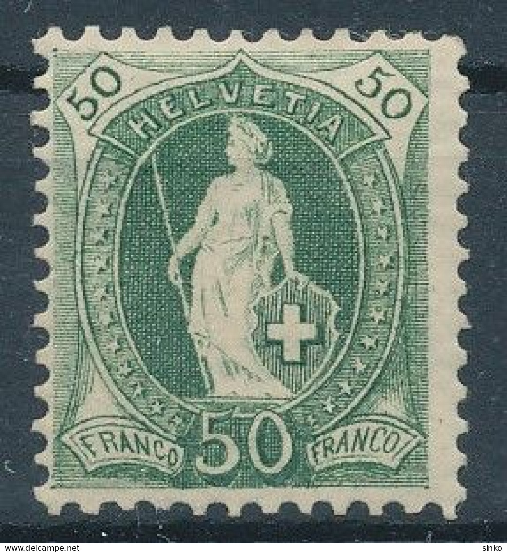 1899. Switzerland - Unused Stamps