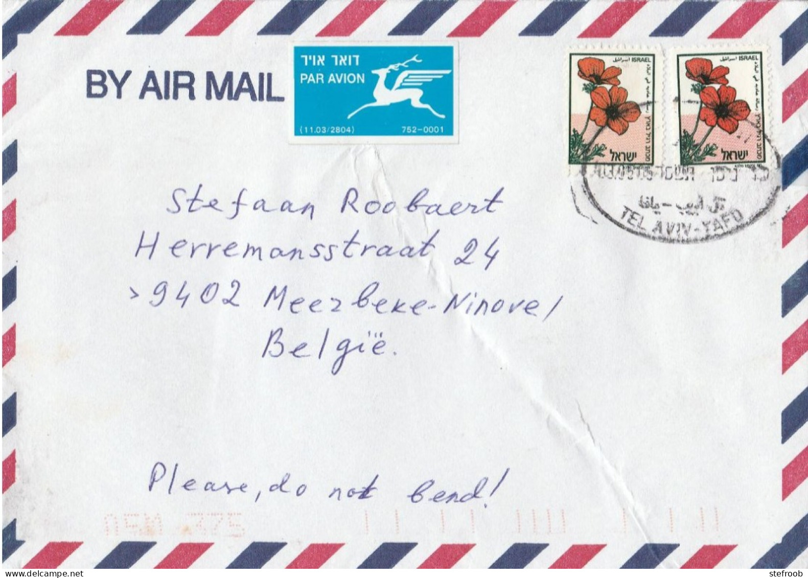Brief Uit Israël Naar België.  Stempel TEL AVIV YAFO - 2006 - Storia Postale
