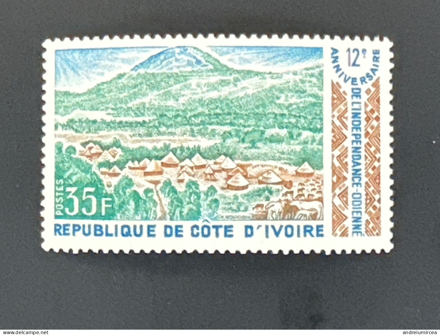 1972. MNH  12eme Anniversaire De L’indépendance - Côte D'Ivoire (1960-...)