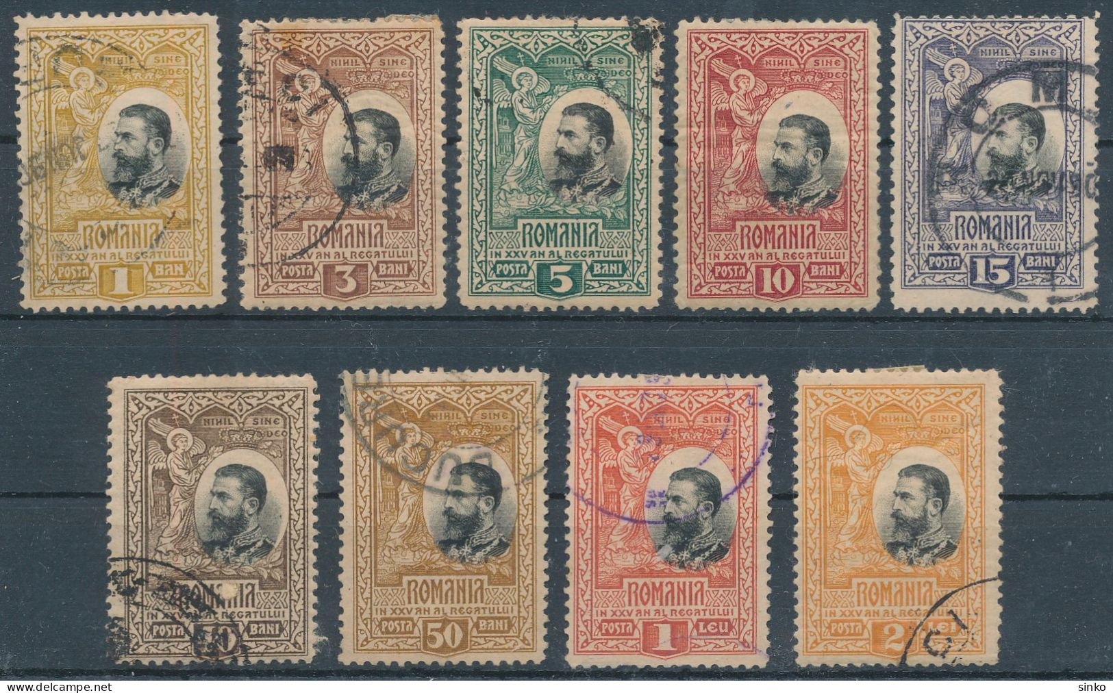 1906. Romania - Used Stamps