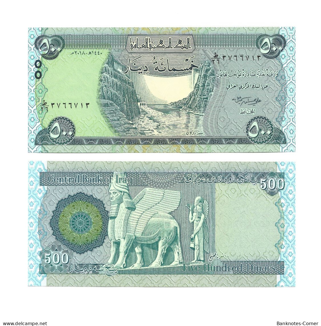 Irak Iraq Dinar banknotes complete set