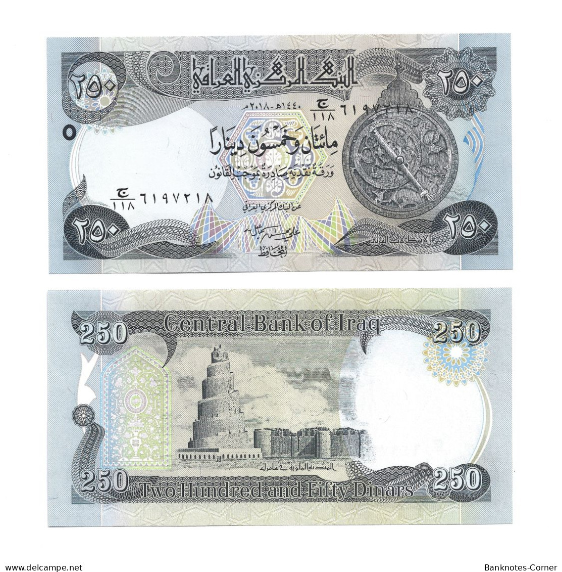 Irak Iraq Dinar banknotes complete set