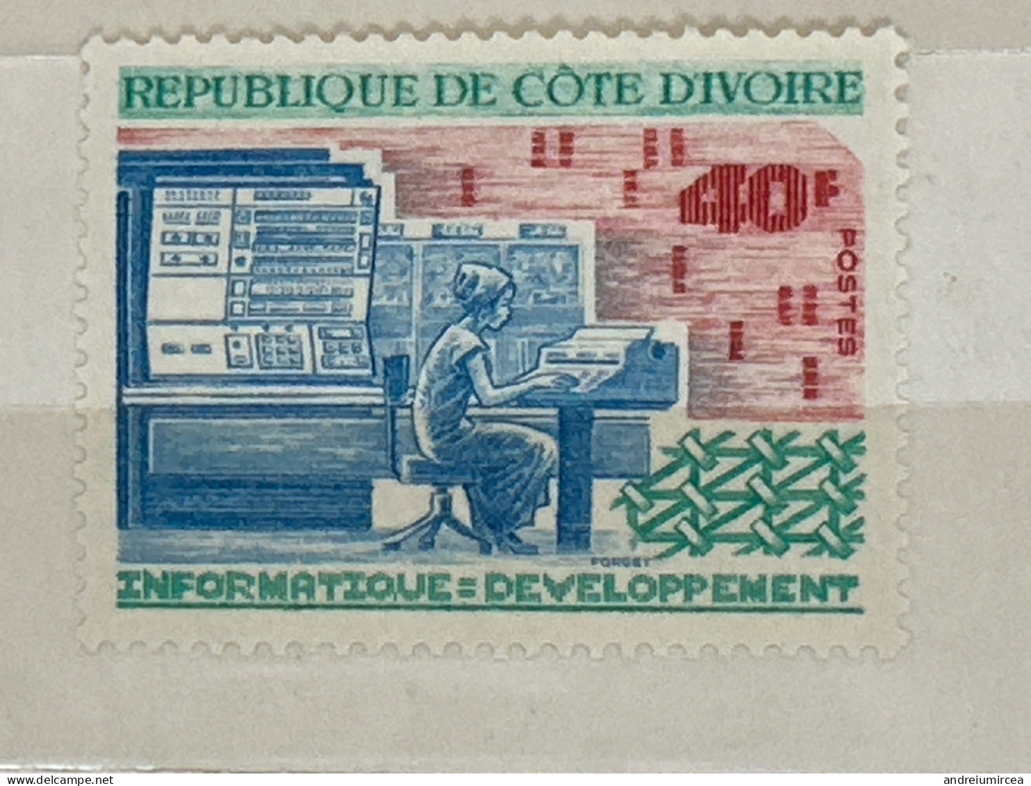 1972 MNH     Informatique = Développement - Côte D'Ivoire (1960-...)