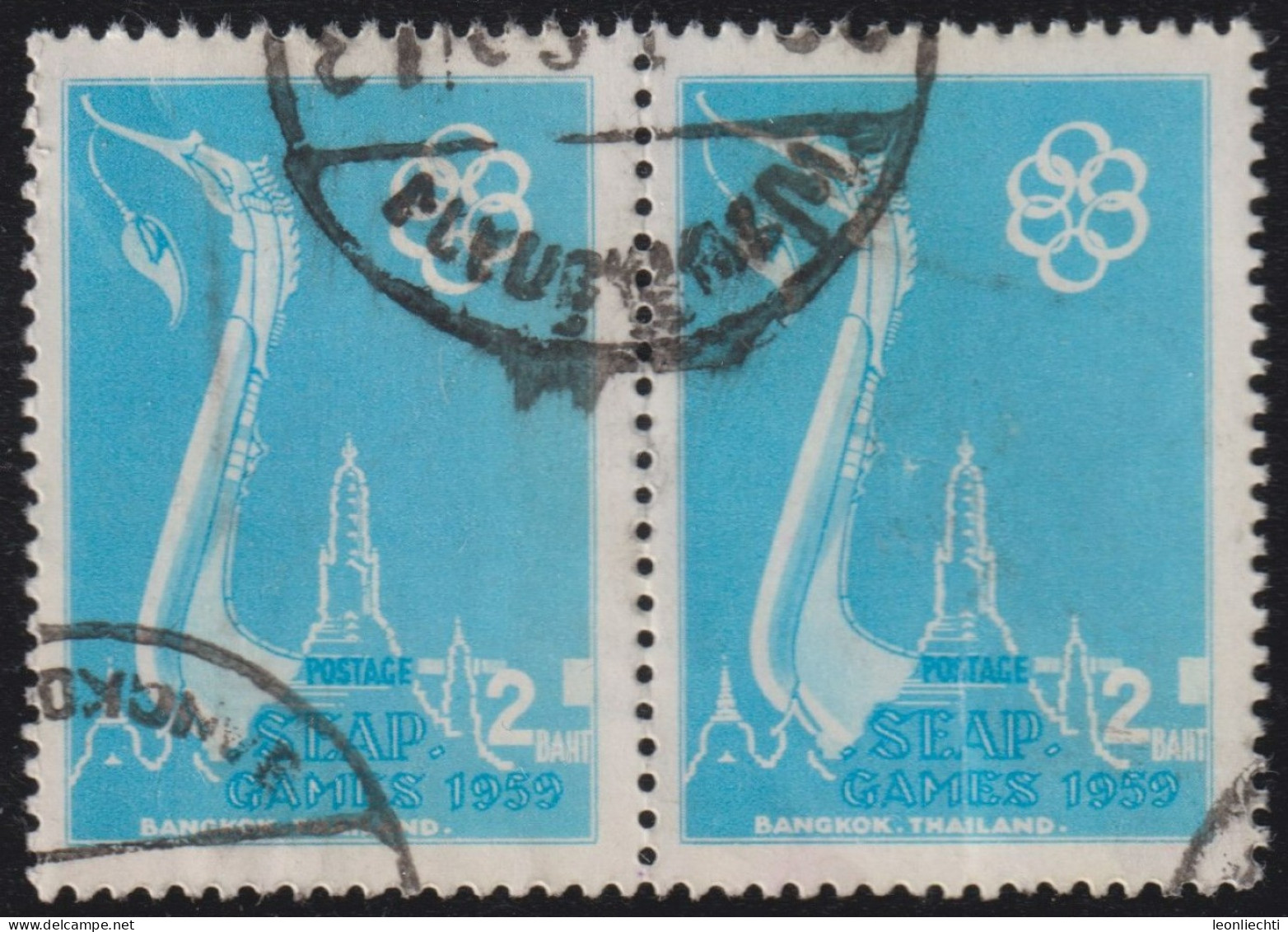 1959 Thailand ° Mi:TH 345, Sn:TH 336, Yt:TH 322, Sg:TH 399, Tha:TH 400, Wat Arun Pagoda And Prow Of Royal Barge - Thaïlande