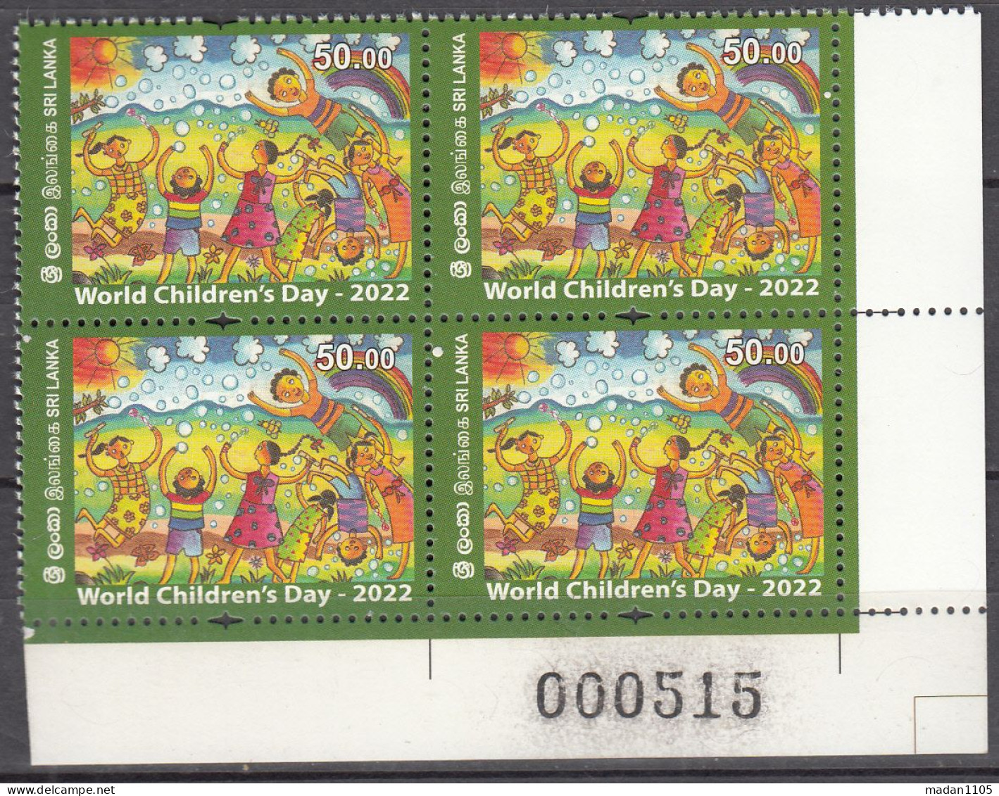 SRI LANKA 2022 World Children, Children's Day, Block Of 4 In Sheet Corner With Number MNH(**) - Sri Lanka (Ceylon) (1948-...)