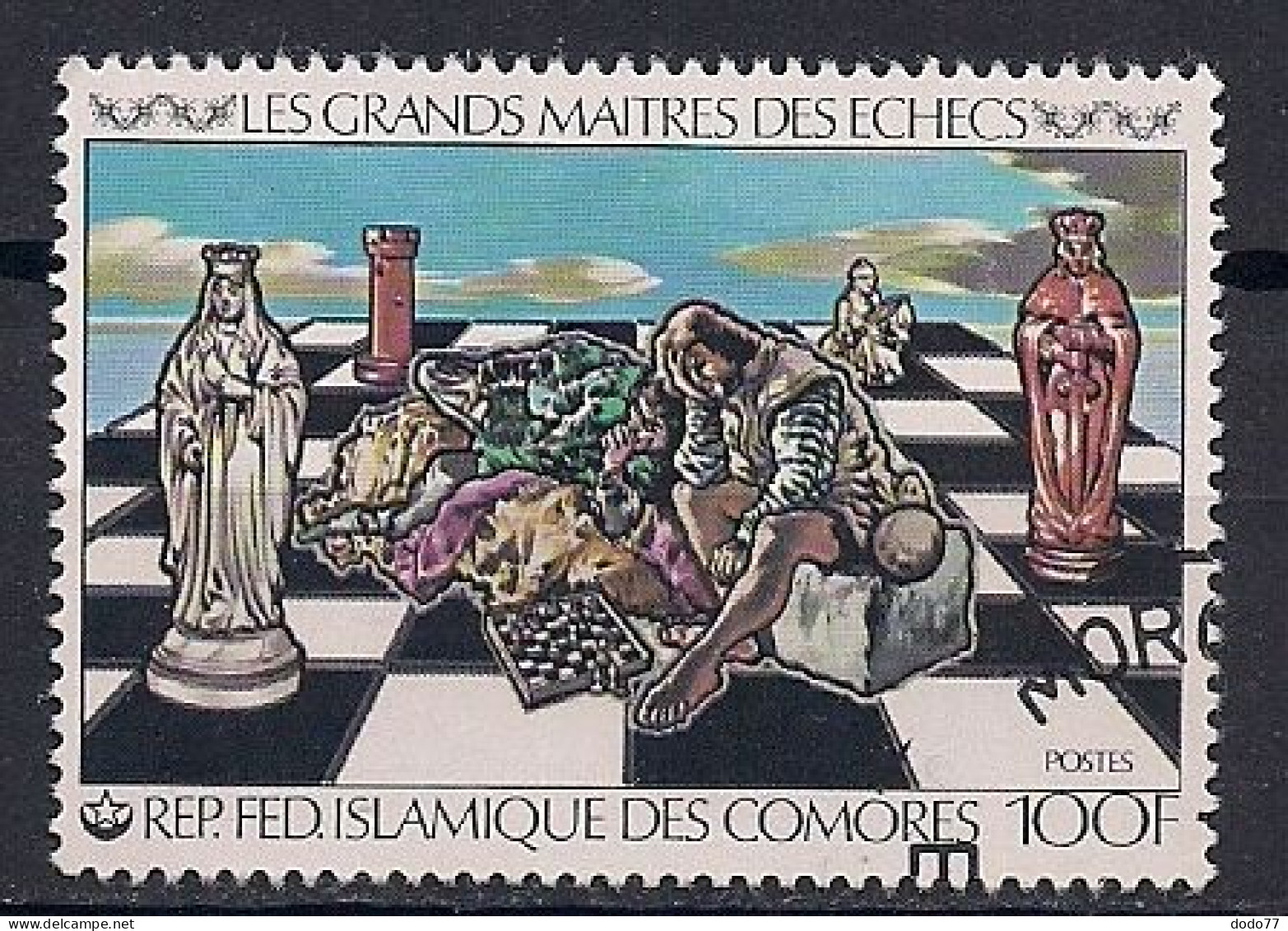 COMORES   OBLITERE - Comores (1975-...)