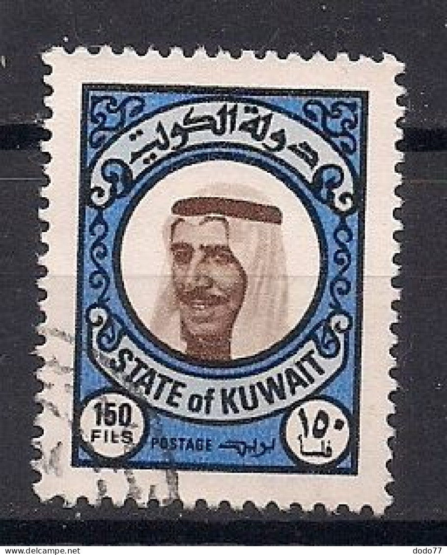 KOWEIT      OBLITERE - Koweït