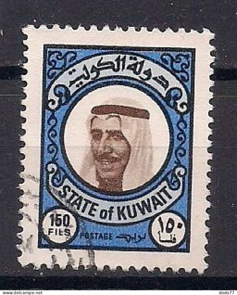 KOWEIT      OBLITERE - Kuwait