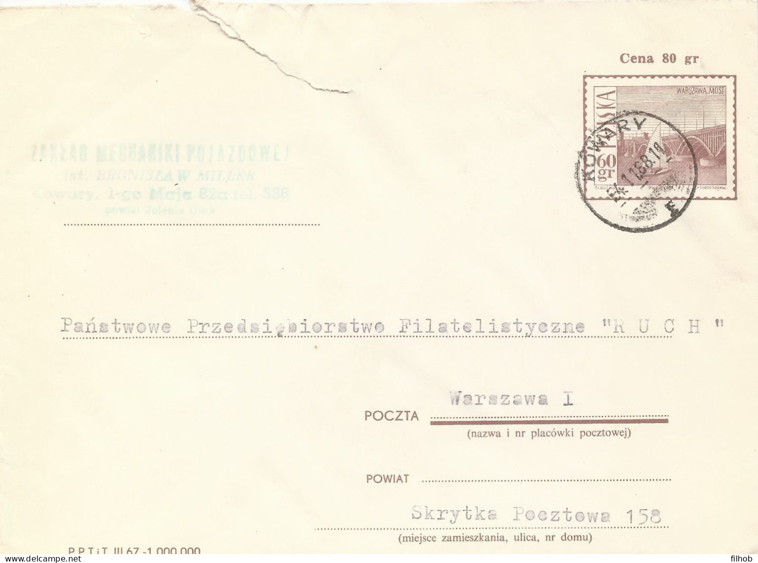 Poland Envelope Used Ck 43 S.67.II.02: Warsaw Poniatowski Bridge (postal Circulation Kowary) - Stamped Stationery