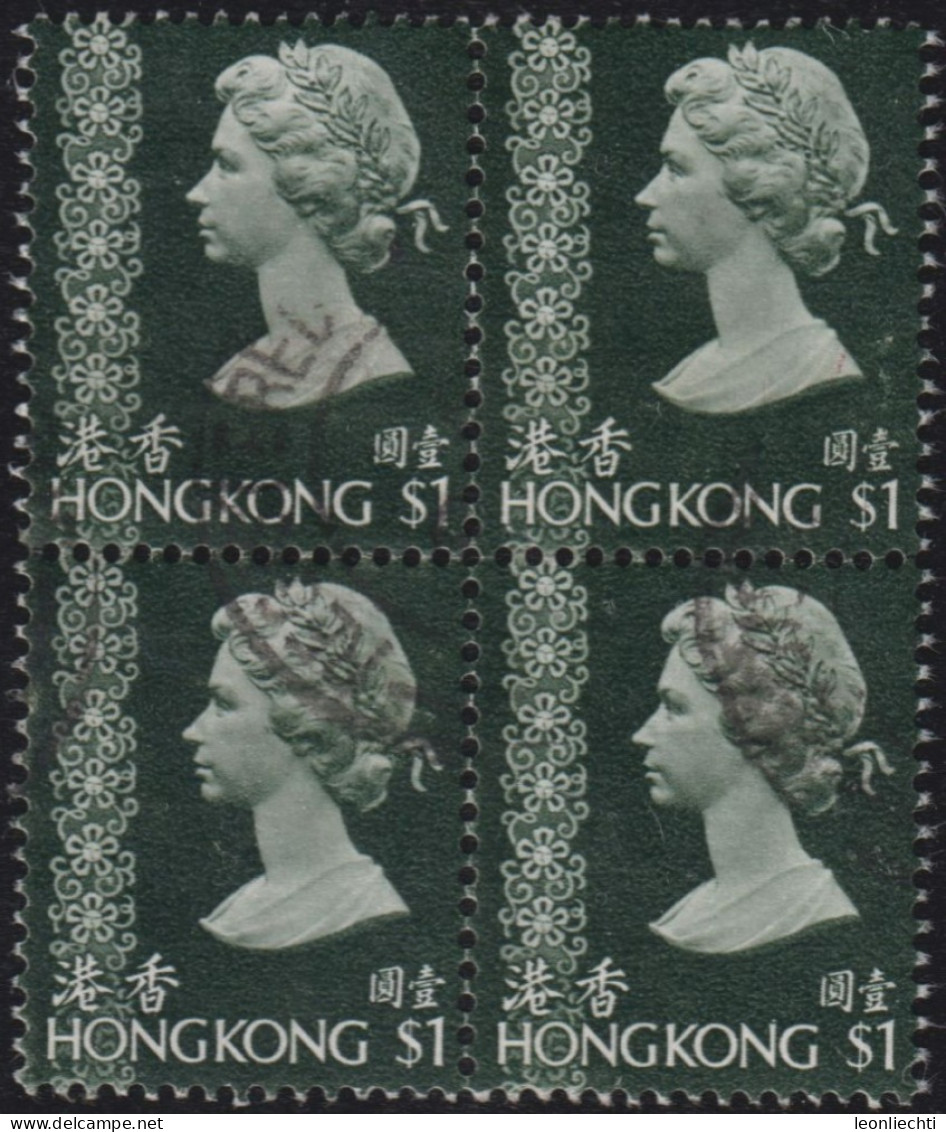 1975 Hong Kong ° Mi:HK 303vY, Yt:HK 311, Sg:HK 322, Queen Elizabeth II With Ornament - Usados