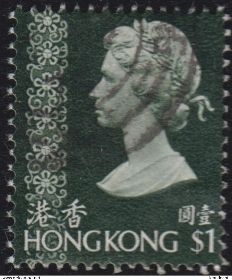 1975 Hong Kong ° Mi:HK 303vY, Yt:HK 311, Sg:HK 322, Queen Elizabeth II With Ornament - Oblitérés