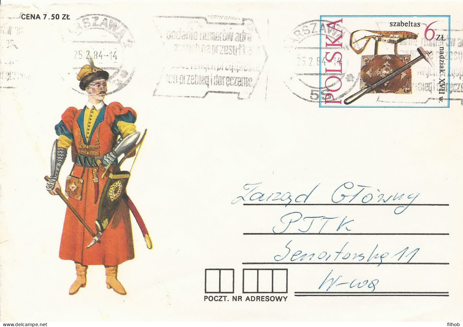 Poland Envelope Used Ck 75.06: Relief Of Vienna (postal Circulation Warszawa) - Stamped Stationery