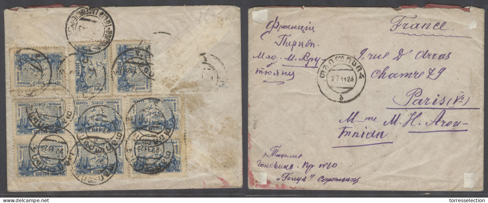 GEORGIA. 1923 (22 Nov). Transcaucasian Rep. Tiflis - France, Paris. Multifkd Reverse Inflation Period 300,000k Blue X9 T - Géorgie