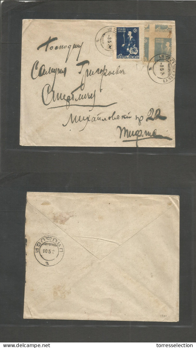 GEORGIA. 1921 (8 May) Local Multifkd Envelope, Showing Two Varieties In Stamps, One Imperforated, The Other Major SHIFT  - Georgia