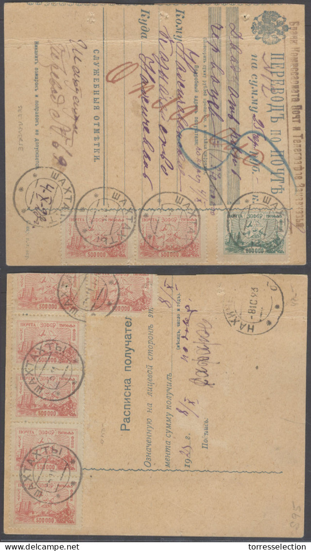 GEORGIA. 1923 (4 Oct). Transcauasian Rep. Azerbaijan - Armenia. Sahtahtvi (Wahtahtvi). Multifkd Money Order Bearing 200, - Géorgie