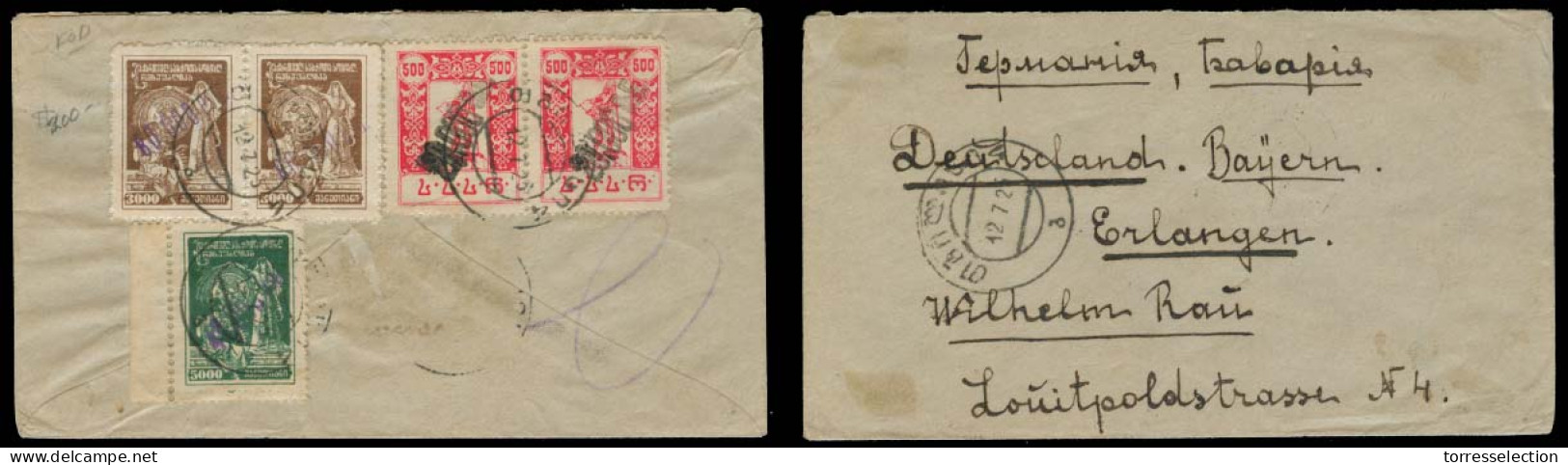 GEORGIA. 1923 (12 July). Tiflis - Germany. Reverse Multifkd Env Issues / Inflation (x5). Probably Some Missing In Transi - Georgië