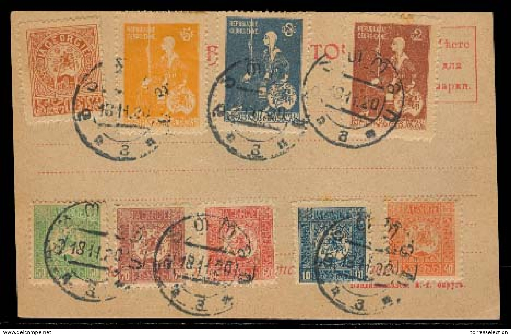 GEORGIA. 1920 (18 Nov). Local Multifkd / 9 Stamps. Fine. - Georgia