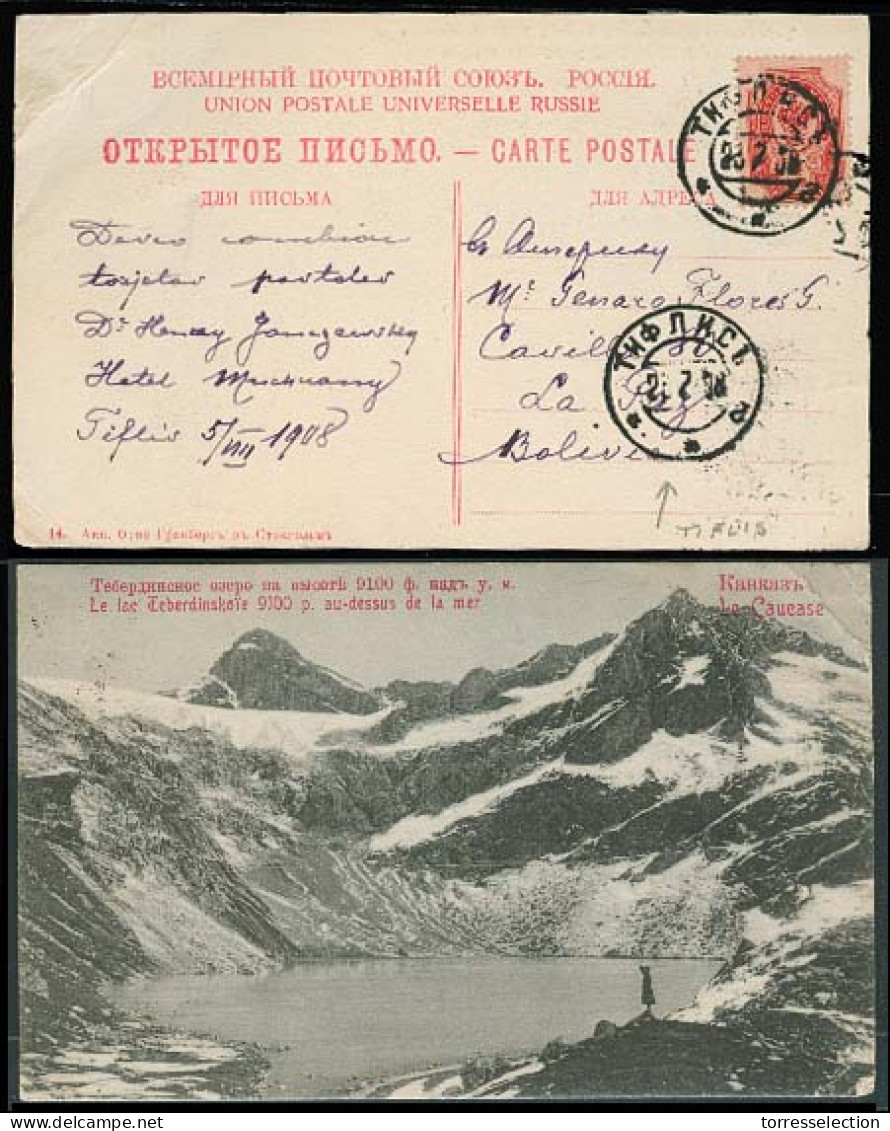 GEORGIA. 1908. Tiflis - Bolivia. Fkd PPC - Lac Teberdinskoie. Superb Rare Dest. Ex - Patiño. - Georgien