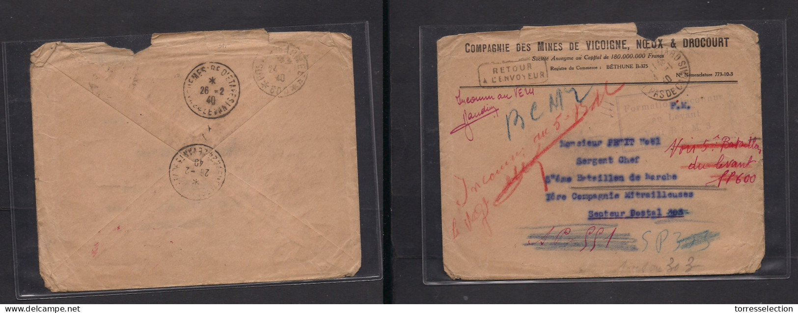 FRENCH LEVANT. 1940 (4 Jan) France, Pas De Calais - Levant, Postes Aux Armes (24 Jan 40) FM Env + Special Cancel "Format - Sonstige & Ohne Zuordnung