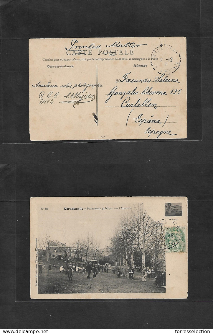 FRENCH LEVANT. 1911 (2 Dec) Kerasunde, Samsoun - Spain, Castellon De La Plana. Fkd View Ppc, French Post Office To Rare  - Sonstige & Ohne Zuordnung