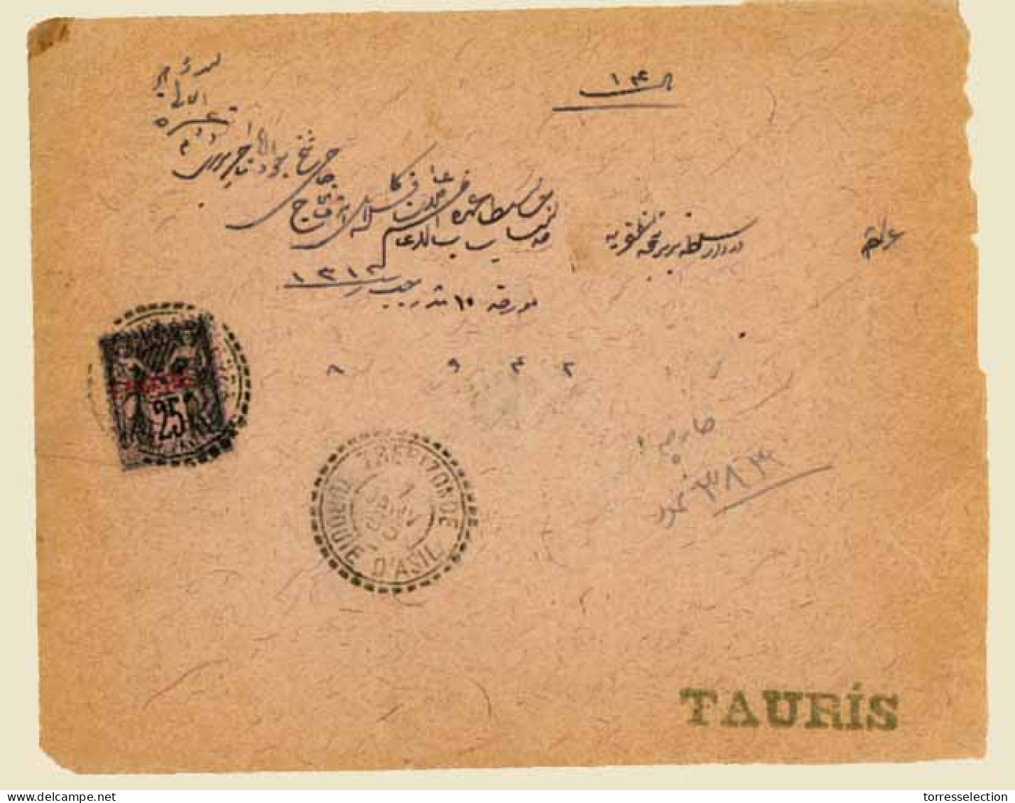 FRENCH LEVANT. Letter From The French P.O. At Trebizonde  7 Jan 1895 To Tabriz Were Carried By The R.O.P.Y.T. To Batum 2 - Other & Unclassified