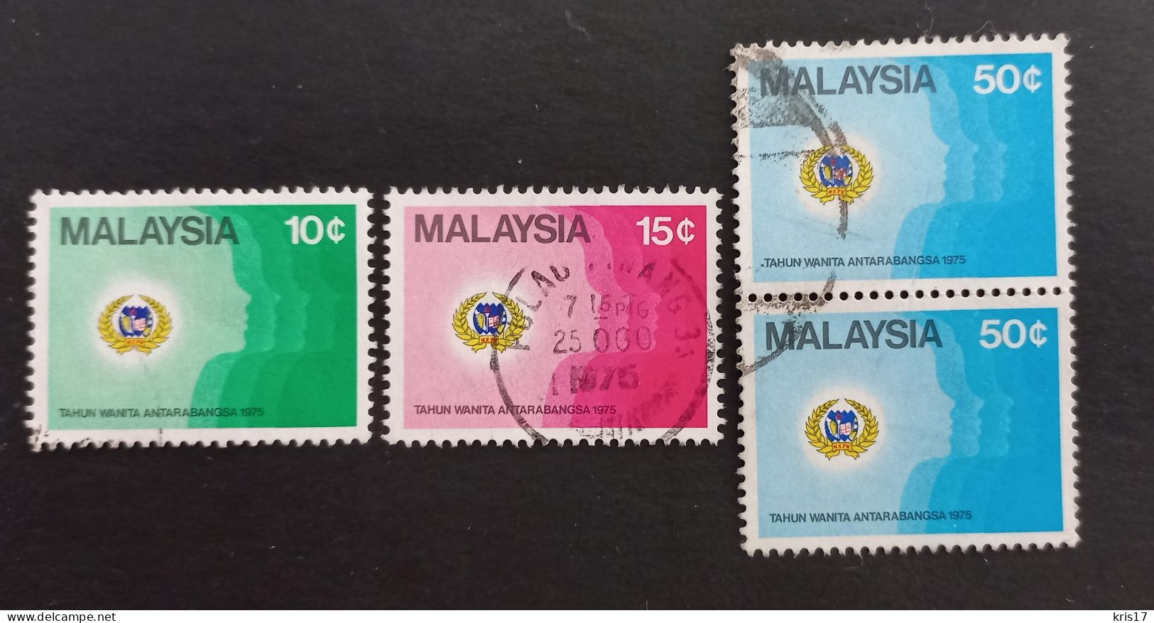 (TI)(MAL1975-5) Malaisie Malaysia Année De La Femme Used Oblitérés YT138-YT139-YT140 - Malaysia (1964-...)