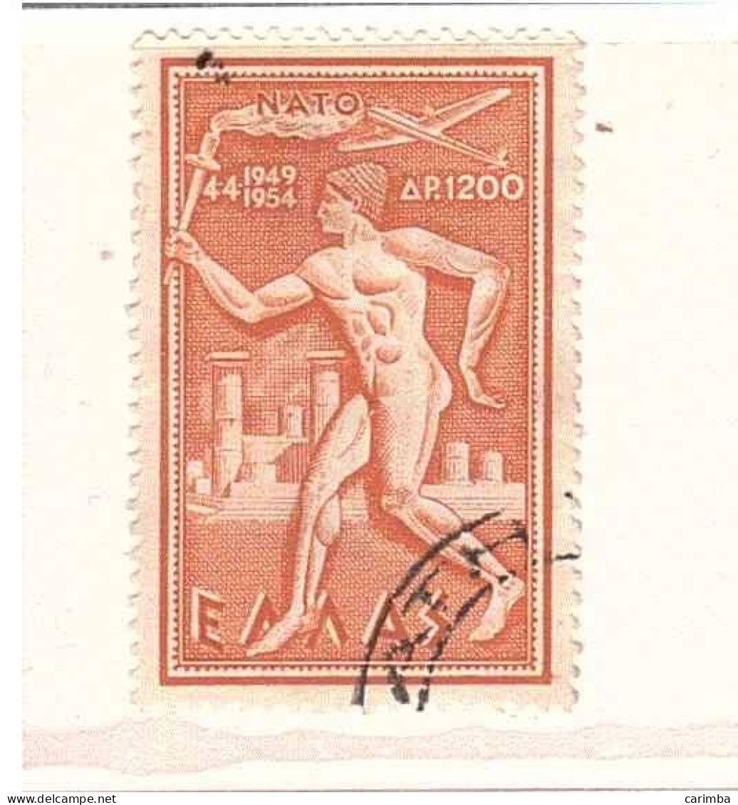 GRECIA 1954 NATO - Usati