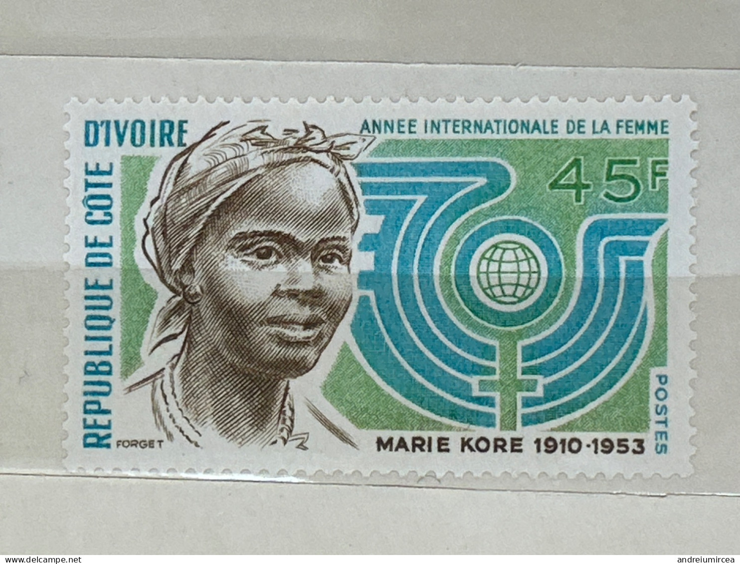 1975.  MNH  Côte D’Ivoire Marie Kore - Côte D'Ivoire (1960-...)