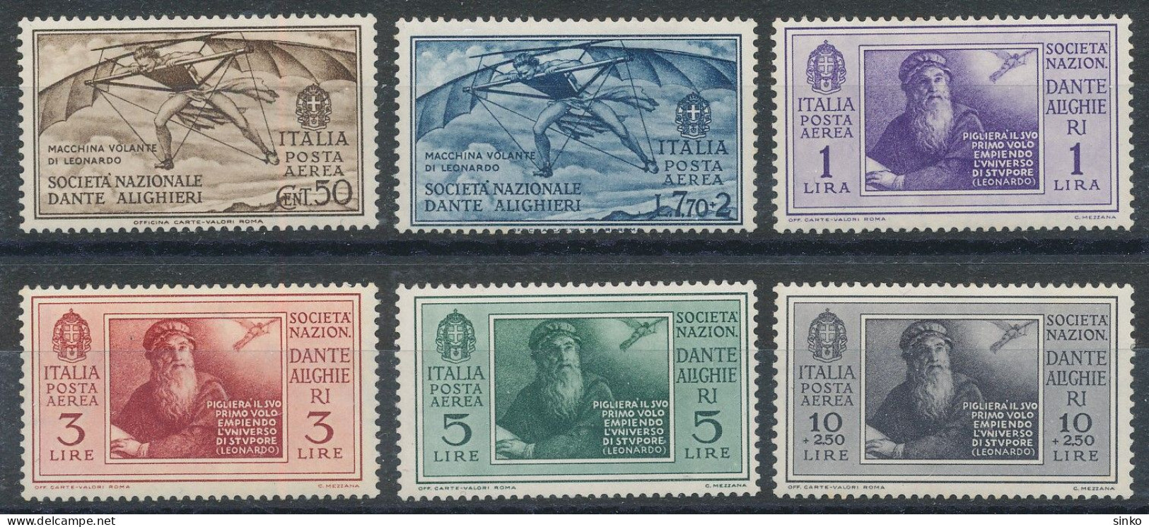 1932. Italy - Airmail - Autres (Air)