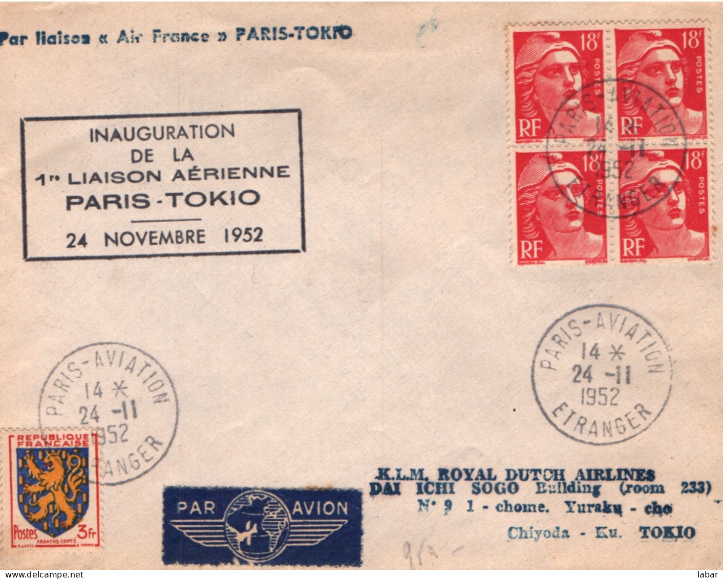 LETTRE / SCOTEM / Inauguration De La 1 ère Liaison Aérienne PARIS TOKYO 1952 Flamme Air France RARE - 1927-1959 Usati