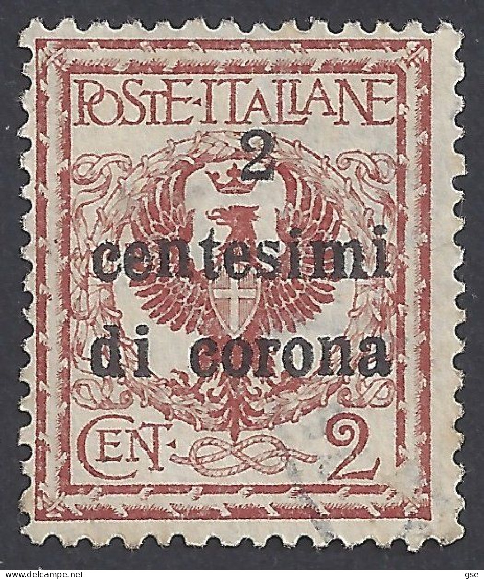 ITALIA (TRENTO E TRIESTE) 1919 - Sassone 2° - Soprastampato | - Trentin & Trieste