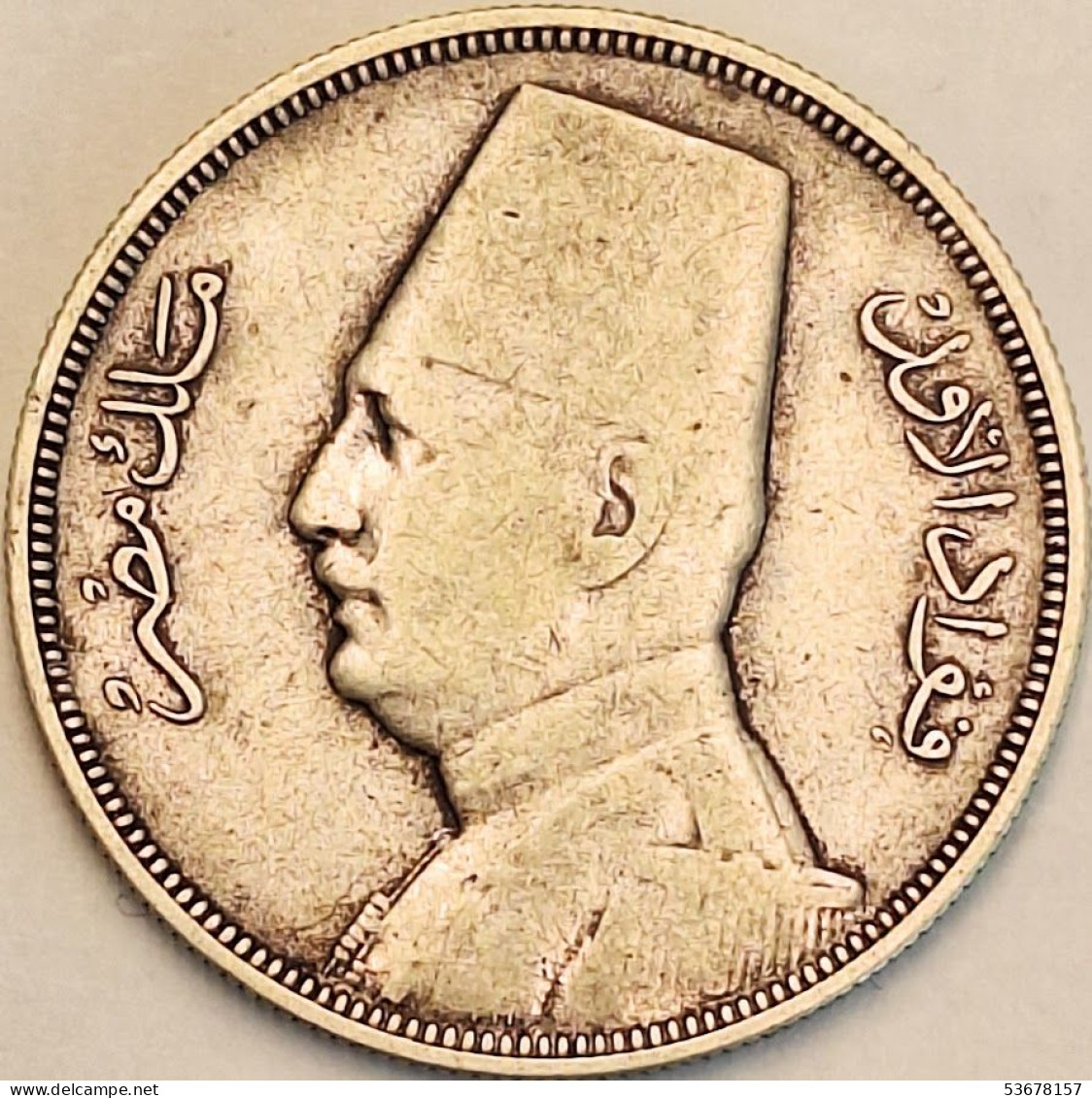 Egypt - 10 Piastres AH1352-1933, KM# 350, Silver (#3834) - Egypte