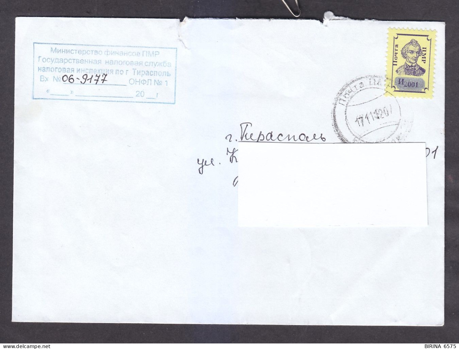 Envelope. MOLDOVA. TRANSNISTRIA. Mail. 2012. - 9-41 - Moldavie