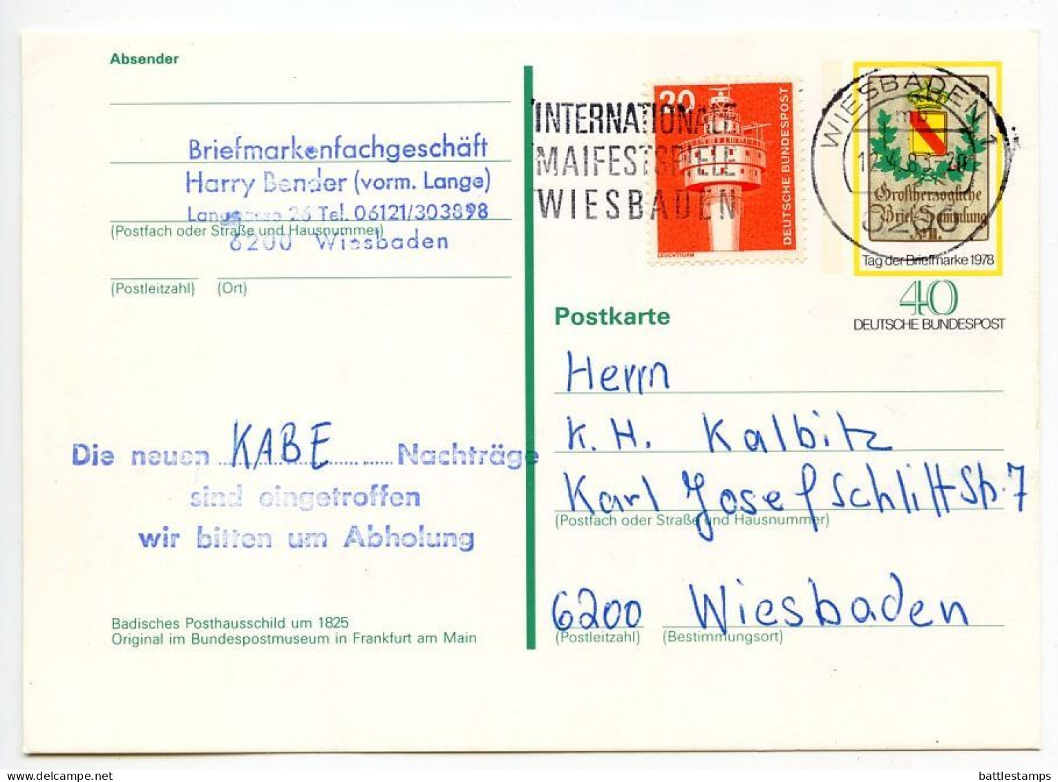 Germany, West 1983 Uprated 30pf. 25th Anniversary Of Federal Republic Postal Card; Wiesbaden Slogan Cancel - Illustrated Postcards - Used