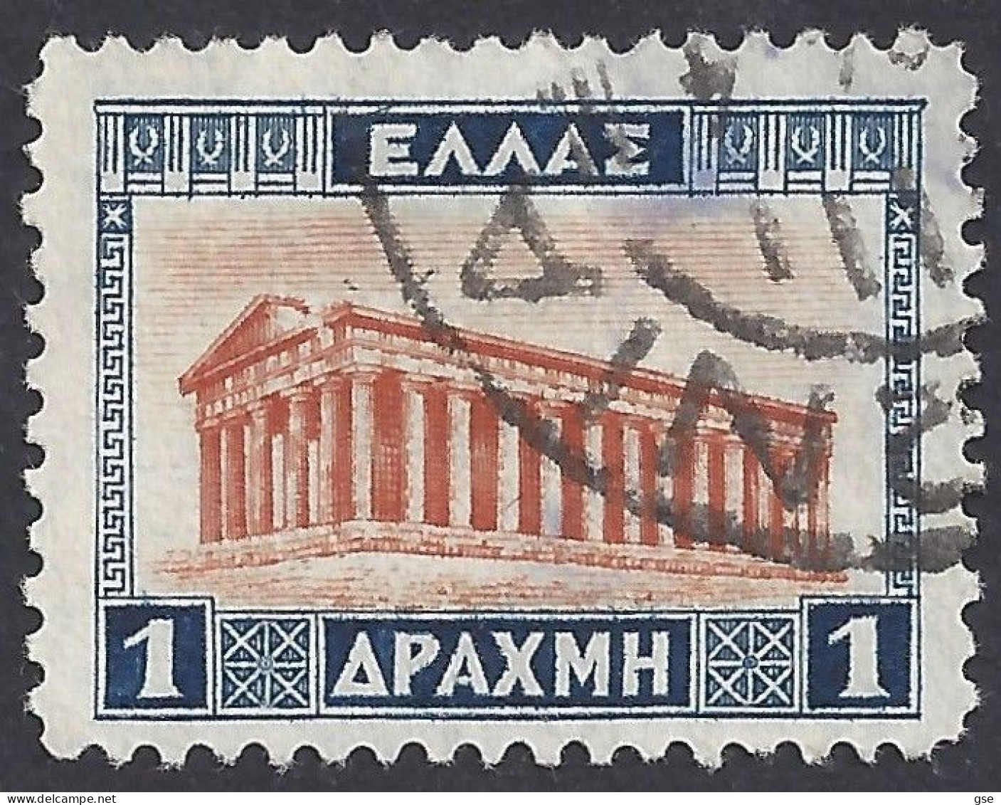 GRECIA 1935 - Unificato 404A° - Vedute | - Usati