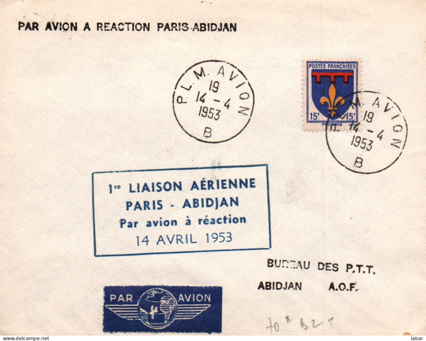 LETTRE / SCOTEM / Inauguration De La 1 ère Liaison Aérienne Par Avion A Réaction 1953 RARE PARIS ABIDJAN - 1927-1959 Used