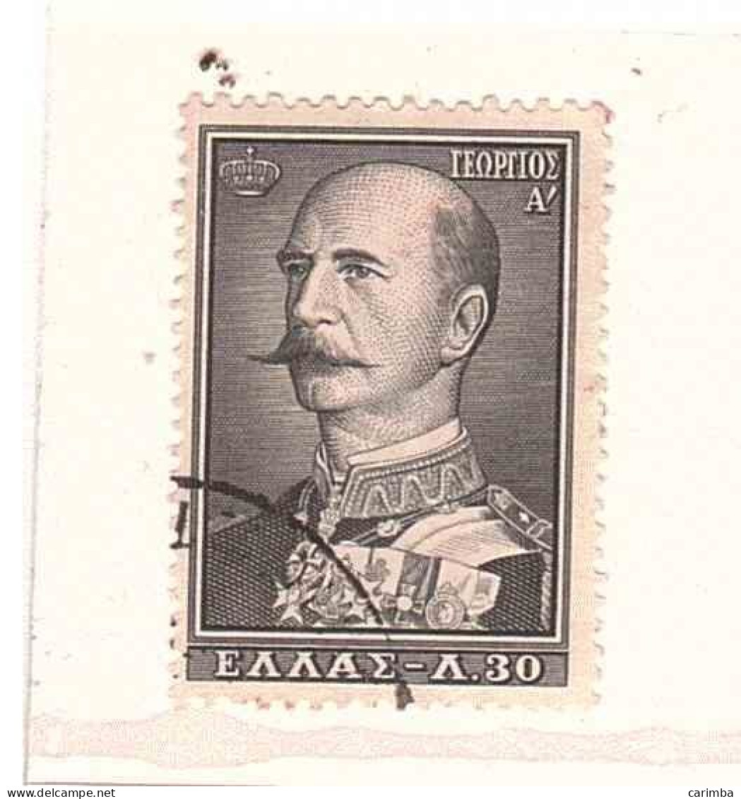 1957 GIORGIO I - Used Stamps