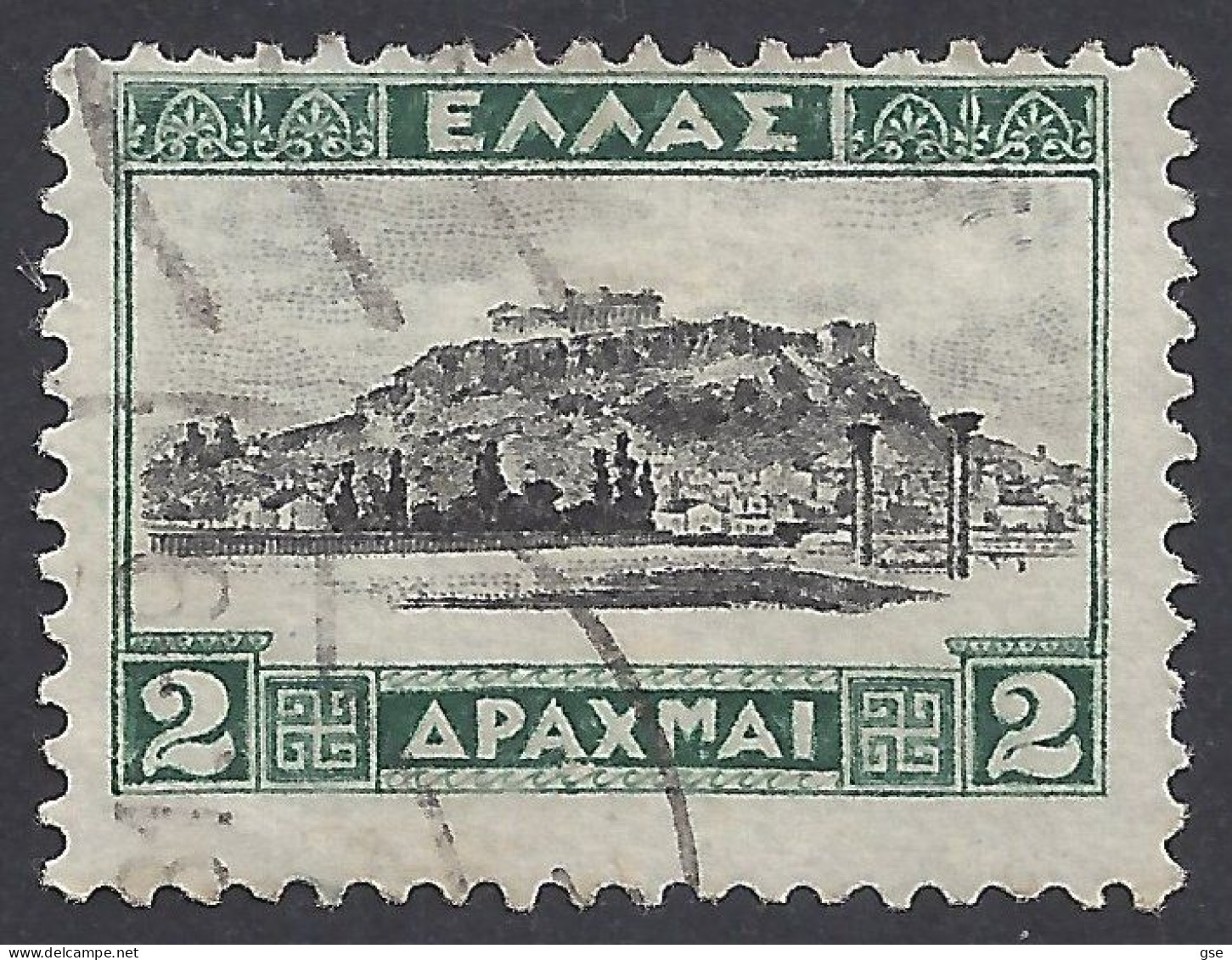 GRECIA 1935 - Unificato 404B° - Vedute | - Used Stamps
