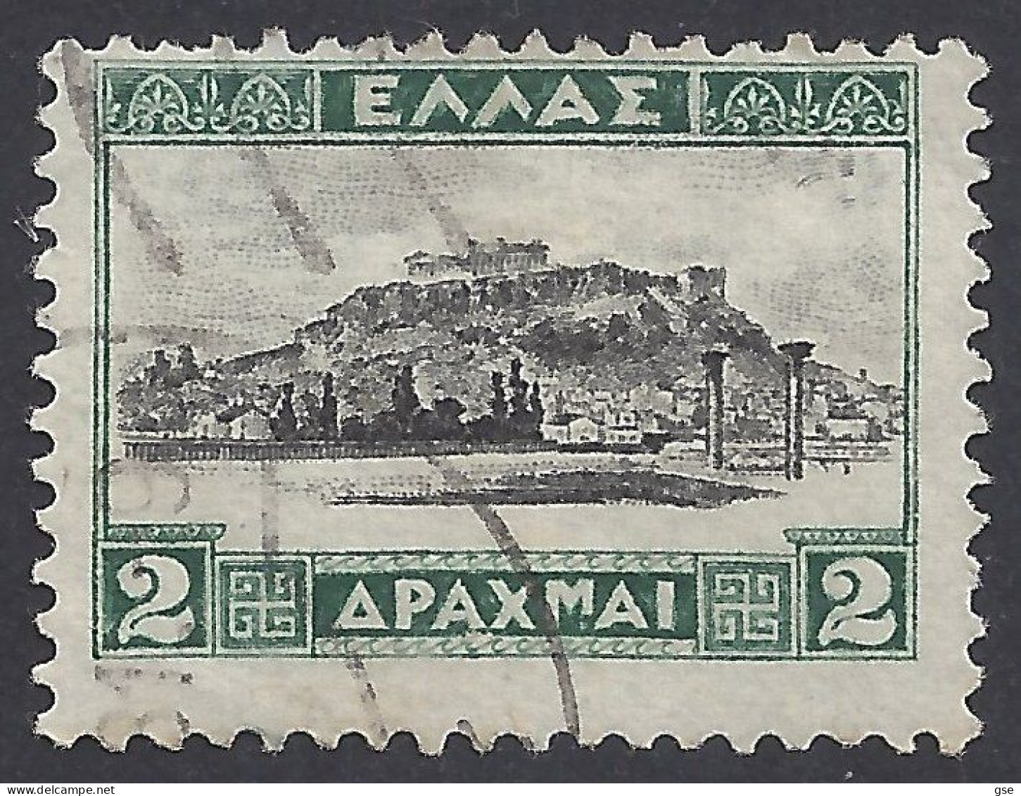 GRECIA 1935 - Unificato 404B° - Vedute | - Gebraucht