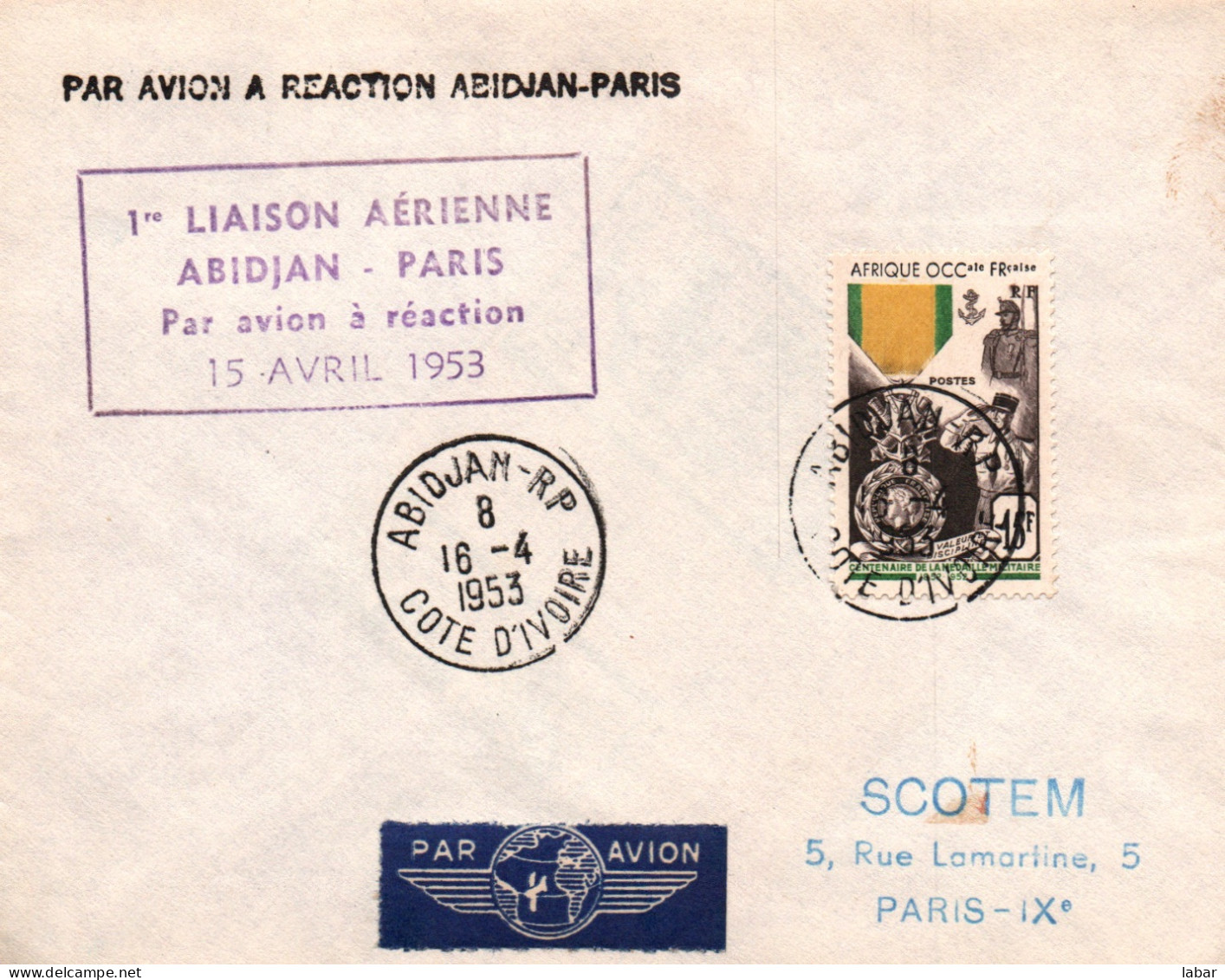 LETTRE / SCOTEM / Inauguration De La 1 ère Liaison Aérienne Par Avion A Réaction 1953 RARE ABIDJAN PARIS - 1927-1959 Oblitérés