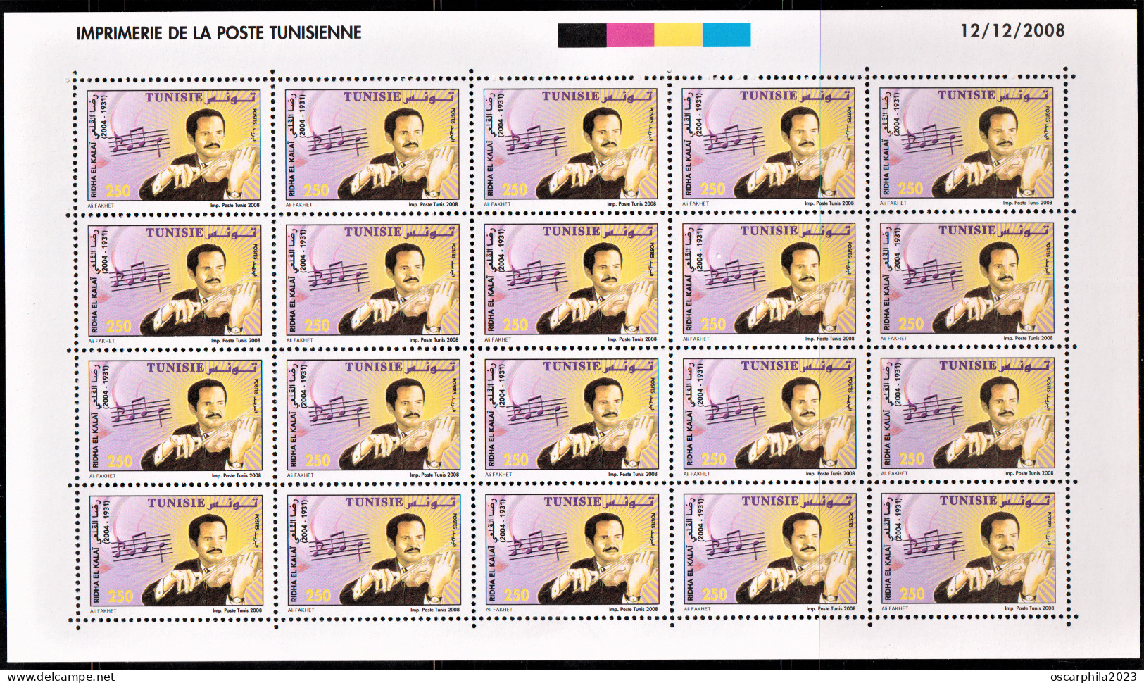 2008 - Tunisie -Y&T 1624 -- 1627 - Tunisiens Célébres- Série Complète En Feuille Entiére - 80 V-  MNH***** - Writers