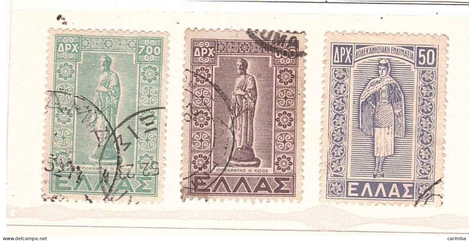 1947\1951 DODECANESE - Used Stamps