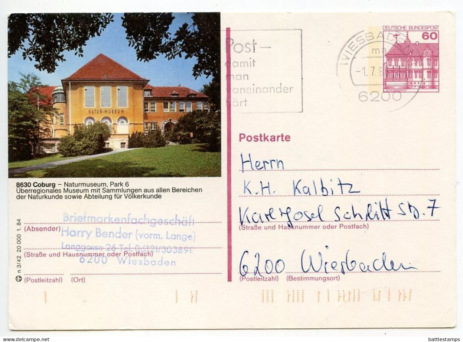 Germany, West 1986 60pf. Rheydt Castle Postal Card - Coburg Museum Cachet; Wiesbaden Slogan Cancel - Geïllustreerde Postkaarten - Gebruikt