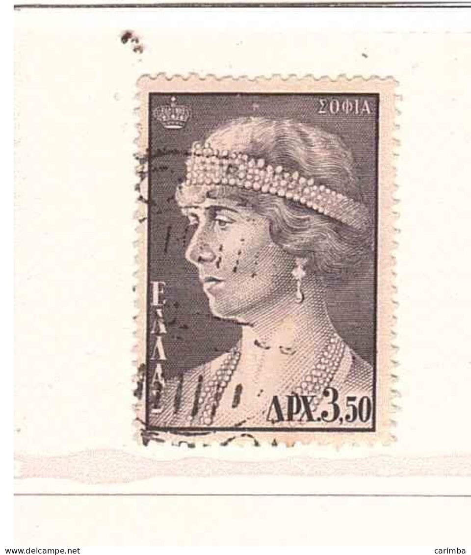 1957 QUEEN SOPHIA - Used Stamps