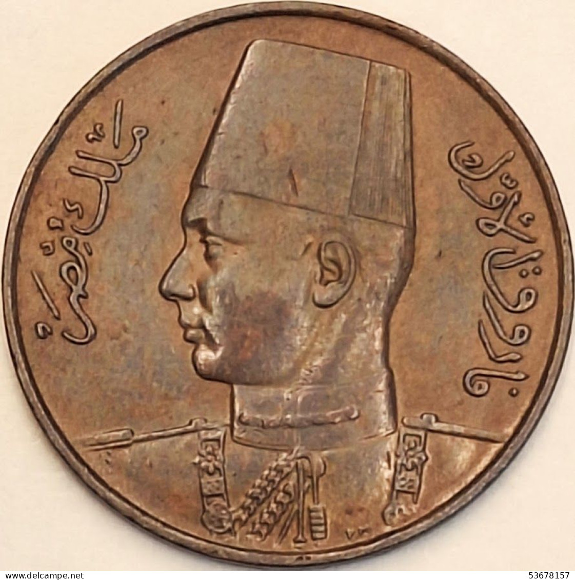 Egypt - Millieme AH1357-1938, KM# 358 (#3835) - Egypte