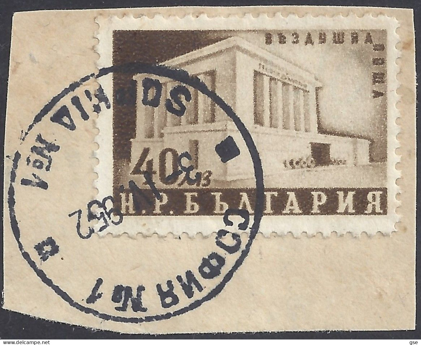 BULGARIA 1950 - Yvert A59° (su Frammento) - Dimitrov | - Poste Aérienne