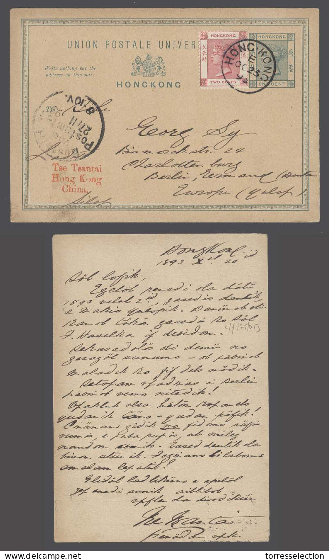 HONG KONG. 1893 (20 Oct). HK - Germany / Berlin (27 Nov). 1c Green Stat Card + 2 Cts Adtl Central Cds. Lovely Usage. XF  - Other & Unclassified