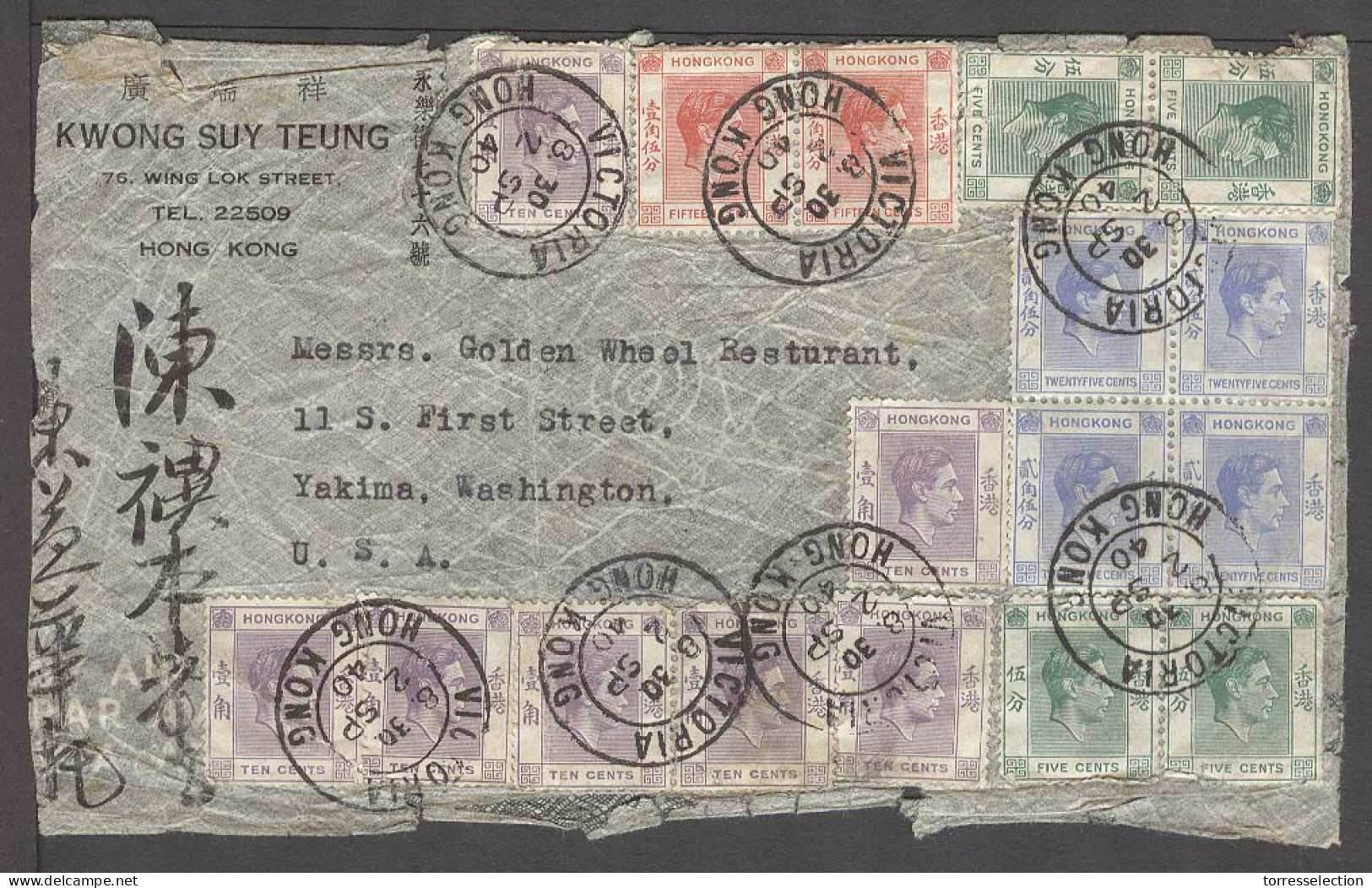 HONG KONG. 1940 (2 Sept). Victoria - USA. Massive Airmail Fkd Usage Env To Washington Rate 2$ 20c + 5c Damaged Reverse A - Other & Unclassified