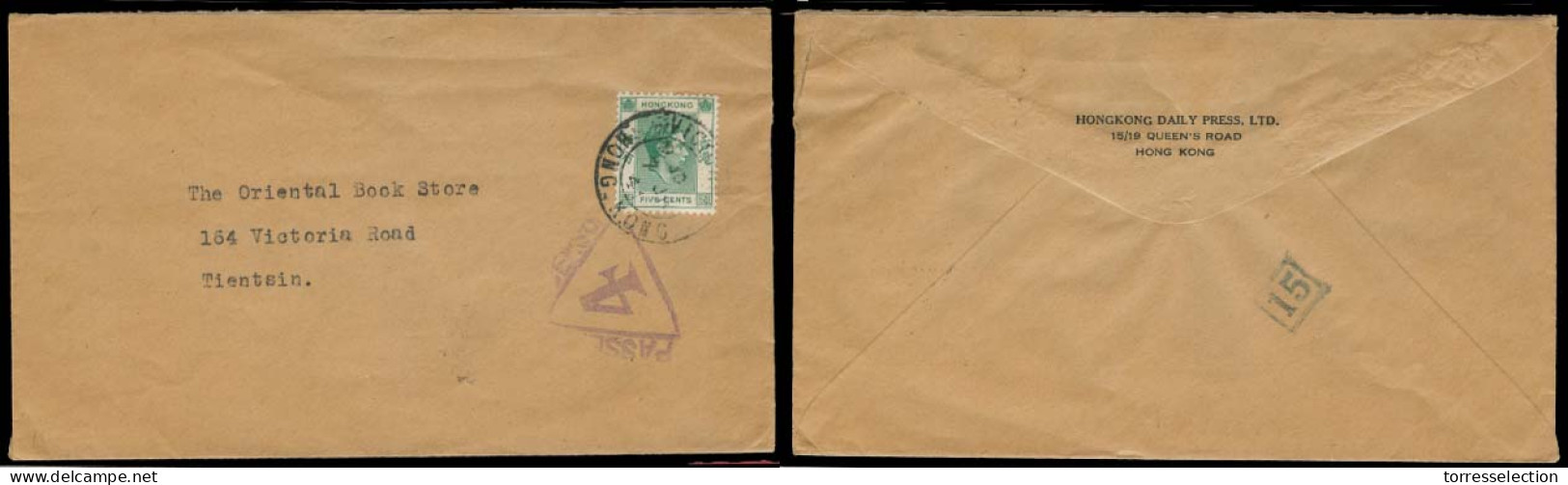 HONG KONG. 1941 (7 Jan). Victoria - Tiensin. Fkd Censored Env + Reverse "15" Boxed. Rare Dest At The Time. - Other & Unclassified